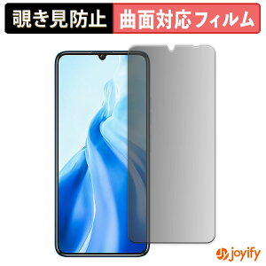 y TPU `h~ ztB OUKITEL C51 vCoV[tB^[ یtB Sʕی u[CgJbg `ݖh~tB ̂h~ A`OA
