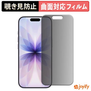 y|Cg2{z y TPU `h~ ztB Apple iPhone 17 vCoV[tB^[ یtB Sʕی u[CgJbg `ݖh~tB ̂h~ A`OA