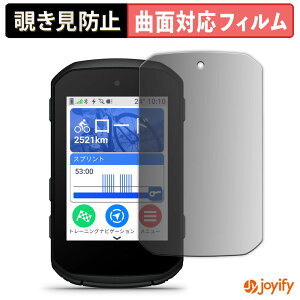 y|Cg2{z y TPU `h~ ztB GARMIN Edge 850 / Edge 550 vCoV[tB^[ یtB Sʕی u[CgJbg `ݖh~tB ̂h~ A`OA