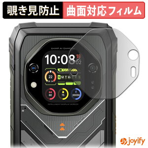 y|Cg2{z y TPU `h~ ztB Blackview OSCAL TANK 1 ( ZJhfBXvC ) vCoV[tB^[ یtB Sʕی u[CgJbg `ݖh~tB ̂