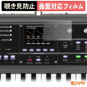 syVX[p[SALE |Cg2{t y TPU `h~ ztB KORG microKORG2 vCoV[tB^[ یtB Sʕی u[CgJbg `ݖh~tB ̂h~ A`O