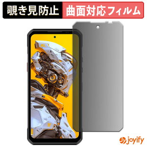 �y�|�C���g2�{�z �y TPU �`�����h�~ �z�t�B���� OUKITEL WP60 5G �v���C�o�V�[�t�B���^�[ �ی�t�B���� �S�ʕی� �u���[���C�g�J�b�g �`���ݖh�~�t�B���� �̂������h�~ �A���`�O���A