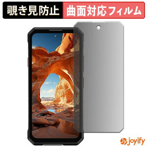 �y TPU �`�����h�~ �z�t�B���� OUKITEL WP58 Pro 5G �v���C�o�V�[�t�B���^�[ �ی�t�B���� �S�ʕی� �u���[���C�g�J�b�g �`���ݖh�~�t�B���� �̂������h�~ �A���`�O���A