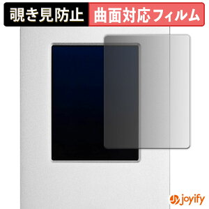 y|Cg2{z y TPU `h~ ztB OWC Guardian vCoV[tB^[ یtB Sʕی u[CgJbg `ݖh~tB ̂h~ A`OA