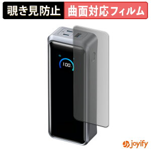 y|Cg2{z y TPU `h~ ztB Anker Prime Power Bank ( 26250mAh , 300W ) vCoV[tB^[ یtB Sʕی u[CgJbg `ݖh~tB ̂h~ A`