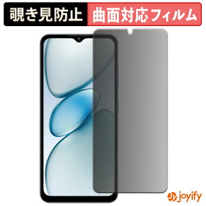 �y TPU �`�����h�~ �z�t�B���� OUKITEL C5 �v���C�o�V�[�t�B���^�[ �ی�t�B���� �S�ʕی� �u���[���C�g�J�b�g �`���ݖh�~�t�B���� �̂������h�~ �A���`�O���A