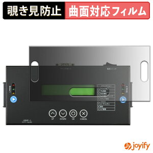 �y TPU �`�����h�~ �z�t�B���� �Z���`�����[ ����do��SAS V2 KD25/35SASV2 �v���C�o�V�[�t�B���^�[ �ی�t�B���� �S�ʕی� �u���[���C�g�J�b�g �`���ݖh�~�t�B���� �̂������h�~ �A���`�O���A