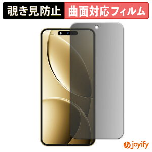 syVX[p[SALE |Cg2{t y TPU `h~ ztB OUKITEL P1 Pro vCoV[tB^[ یtB Sʕی u[CgJbg `ݖh~tB ̂h~ A`O