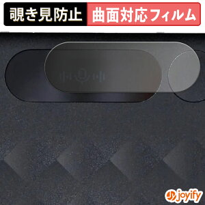 y TPU `h~ ztB Notta Memo vCoV[tB^[ یtB Sʕی u[CgJbg `ݖh~tB ̂h~ A`OA