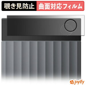 �y TPU �`�����h�~ �z�t�B���� Plaud Note Pro AI�{�C�X���R�[�_�[ �v���C�o�V�[�t�B���^�[ �ی�t�B���� �S�ʕی� �u���[���C�g�J�b�g �`���ݖh�~�t�B���� �̂������h�~ �A���`�O���A