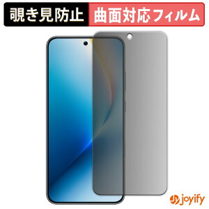 �y TPU �`�����h�~ �z�t�B���� HONOR WIN / WIN RT �v���C�o�V�[�t�B���^�[ �ی�t�B���� �S�ʕی� �u���[���C�g�J�b�g �`���ݖh�~�t�B���� �̂������h�~ �A���`�O���A