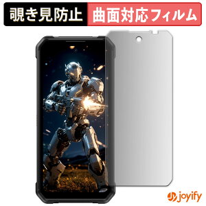 �y TPU �`�����h�~ �z�t�B���� FOSSiBOT F107 Pro �v���C�o�V�[�t�B���^�[ �ی�t�B���� �S�ʕی� �u���[���C�g�J�b�g �`���ݖh�~�t�B���� �̂������h�~ �A���`�O���A