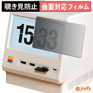 �y TPU �`�����h�~ �z�t�B���� WOKYIS M5-10Gbps �v���C�o�V�[�t�B���^�[ �ی�t�B���� �S�ʕی� �u���[���C�g�J�b�g �`���ݖh�~�t�B���� �̂������h�~ �A���`�O���A