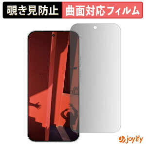 �y�|�C���g2�{�z �y TPU �`�����h�~ �z�t�B���� Leica Leitzphone powered by Xiaomi �v���C�o�V�[�t�B���^�[ �ی�t�B���� �S�ʕی� �u���[���C�g�J�b�g �`���ݖh�~�t�B���� �̂������h�~ �A���`�O��