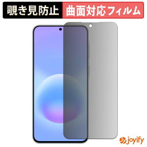 �y TPU �`�����h�~ �z�t�B���� Samsung Galaxy A57 5G �v���C�o�V�[�t�B���^�[ �ی�t�B���� �S�ʕی� �u���[���C�g�J�b�g �`���ݖh�~�t�B���� �̂������h�~ �A���`�O���A