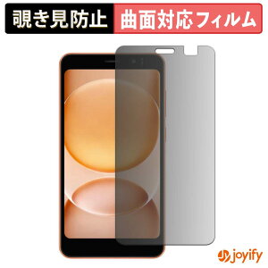 �y TPU �`�����h�~ �z�t�B���� Blackview WAVE 2C �v���C�o�V�[�t�B���^�[ �ی�t�B���� �S�ʕی� �u���[���C�g�J�b�g �`���ݖh�~�t�B���� �̂������h�~ �A���`�O���A