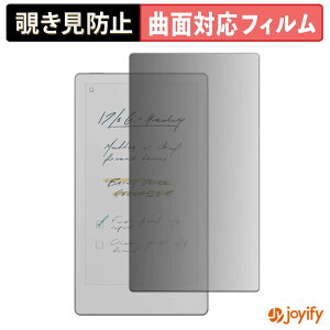 �y7/26 1:59�� �|�C���g2�{�z �y TPU �`�����h�~ �z�t�B���� reMarkable Paper Pro Move �v���C�o�V�[�t�B���^�[ �ی�t�B���� �S�ʕی� �u���[���C�g�J�b�g �`���ݖh�~�t�B���� �̂������h�~ �A���`�O