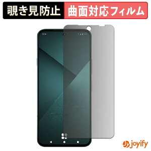 �y TPU �`�����h�~ �z�t�B���� FCNT arrows Alpha2 �v���C�o�V�[�t�B���^�[ �ی�t�B���� �S�ʕی� �u���[���C�g�J�b�g �`���ݖh�~�t�B���� �̂������h�~ �A���`�O���A