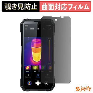 �y�y�V�X�[�p�[SALE �|�C���g2�{�z �y TPU �`�����h�~ �z�t�B���� FOSSiBOT F115 Ultra 5G �v���C�o�V�[�t�B���^�[ �ی�t�B���� �S�ʕی� �u���[���C�g�J�b�g �`���ݖh�~�t�B���� �̂������h�~ �A��