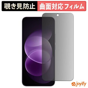�y TPU �`�����h�~ �z�t�B���� Xiaomi REDMI Note 17 Pro Max 5G �v���C�o�V�[�t�B���^�[ �ی�t�B���� �S�ʕی� �u���[���C�g�J�b�g �`���ݖh�~�t�B���� �̂������h�~ �A���`�O���A