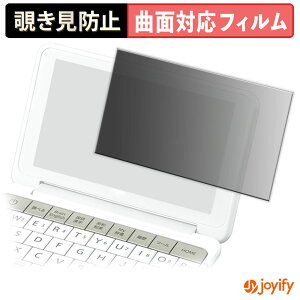 y|Cg2{z y TPU `h~ ztB SHARP dq Brain PW-SB5 / SA5 / SH5 / SJ5 / SB4 / SA4 / SH4 / SJ4 vCoV[tB^[ یtB Sʕی u[CgJbg `ݖh~tB