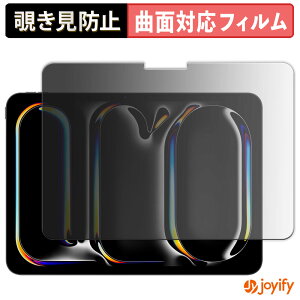 y|Cg2{z y TPU `h~ ztB iPad Pro 11C` M5 2025 / M4 2024 vCoV[tB^[ یtB Sʕی u[CgJbg `ݖh~tB ̂h~ A`O