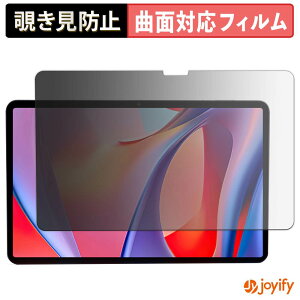 �y TPU �`�����h�~ �z�t�B���� Hitabt P30A �v���C�o�V�[�t�B���^�[ �ی�t�B���� �S�ʕی� �u���[���C�g�J�b�g �`���ݖh�~�t�B���� �̂������h�~ �A���`�O���A