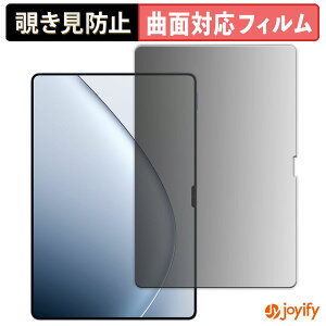 y TPU `h~ ztB Xiaomi Pad 7 Ultra vCoV[tB^[ یtB Sʕی u[CgJbg `ݖh~tB ̂h~ A`OA