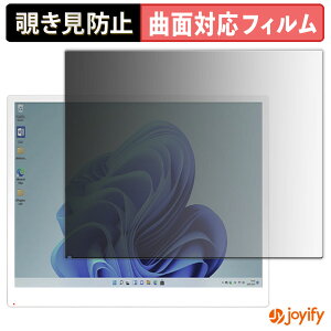 �y�|�C���g2�{�z �y TPU �`�����h�~ �z�t�B���� Bigme B13 �v���C�o�V�[�t�B���^�[ �ی�t�B���� �S�ʕی� �u���[���C�g�J�b�g �`���ݖh�~�t�B���� �̂������h�~ �A���`�O���A