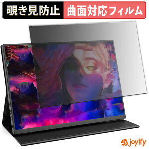 y TPU `h~ ztB Dopesplay oCj^[10.5C` RT1051 vCoV[tB^[ یtB Sʕی u[CgJbg `ݖh~tB ̂h~ A`OA