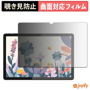 y|Cg2{z y TPU `h~ ztB HUION Kamvas Slate 11 vCoV[tB^[ یtB Sʕی u[CgJbg `ݖh~tB ̂h~ A`OA