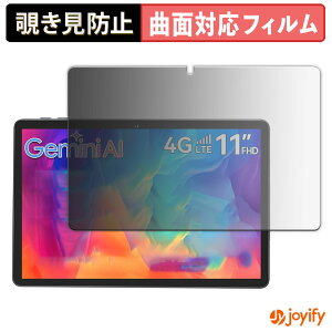 y TPU `h~ ztB Tabwee W90 vCoV[tB^[ یtB Sʕی u[CgJbg `ݖh~tB ̂h~ A`OA