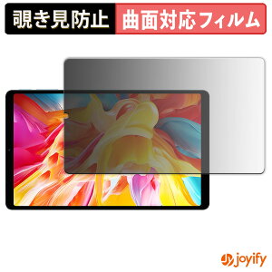 �y TPU �`�����h�~ �z�t�B���� TECLAST T50 Mini �v���C�o�V�[�t�B���^�[ �ی�t�B���� �S�ʕی� �u���[���C�g�J�b�g �`���ݖh�~�t�B���� �̂������h�~ �A���`�O���A
