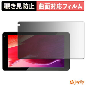 y TPU `h~ ztB VASOUN TAB7 Pro vCoV[tB^[ یtB Sʕی u[CgJbg `ݖh~tB ̂h~ A`OA