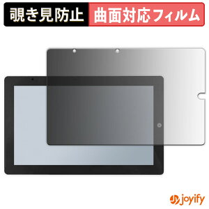 �y TPU �`�����h�~ �z�t�B���� �X�C�b�`�T�C�G���X M5Stack Tab5 �v���C�o�V�[�t�B���^�[ �ی�t�B���� �S�ʕی� �u���[���C�g�J�b�g �`���ݖh�~�t�B���� �̂������h�~ �A���`�O���A