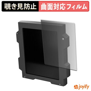 �y TPU �`�����h�~ �z�t�B���� WINWING USB3.0 Instrument Display ( D1 ) �v���C�o�V�[�t�B���^�[ �ی�t�B���� �S�ʕی� �u���[���C�g�J�b�g �`���ݖh�~�t�B���� �̂������h�~ �A���`�O���A