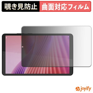 y|Cg2{z y TPU `h~ ztB Lenovo Tab One / K9 vCoV[tB^[ یtB Sʕی u[CgJbg `ݖh~tB ̂h~ A`OA