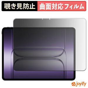 y TPU `h~ ztB OnePlus Pad 3 vCoV[tB^[ یtB Sʕی u[CgJbg `ݖh~tB ̂h~ A`OA