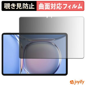 y TPU `h~ ztB Blackview MEGA 3 vCoV[tB^[ یtB Sʕی u[CgJbg `ݖh~tB ̂h~ A`OA