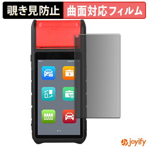 s|Cg2{t y TPU `h~ ztB AUTEL MaxiBAS BT608 vCoV[tB^[ یtB Sʕی u[CgJbg `ݖh~tB ̂h~ A`OA