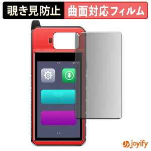 y TPU `h~ ztB AUTEL MaxiIM KM100 / KM100E / KM100X vCoV[tB^[ یtB Sʕی u[CgJbg `ݖh~tB ̂h~ A`OA