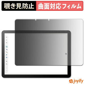 �y�|�C���g2�{�z �y TPU �`�����h�~ �z�t�B���� Wacom MovinkPad 11 �v���C�o�V�[�t�B���^�[ �ی�t�B���� �S�ʕی� �u���[���C�g�J�b�g �`���ݖh�~�t�B���� �̂������h�~ �A���`�O���A