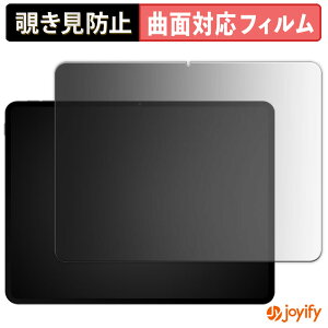 y TPU `h~ ztB TECLAST ArtPad Pro vCoV[tB^[ یtB Sʕی u[CgJbg `ݖh~tB ̂h~ A`OA