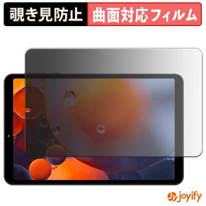 y TPU `h~ ztB FPD 8.4C` ^ubg CP08-J1 vCoV[tB^[ یtB Sʕی u[CgJbg `ݖh~tB ̂h~ A`OA