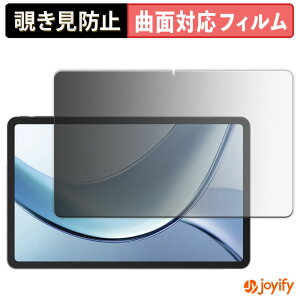 y TPU `h~ ztB DOOGEE Vpad vCoV[tB^[ یtB Sʕی u[CgJbg `ݖh~tB ̂h~ A`OA