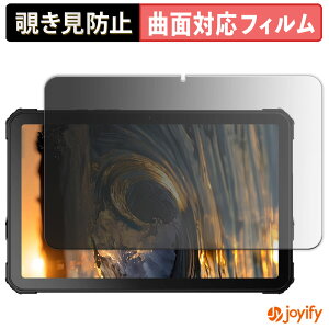 �y�|�C���g2�{�z �y TPU �`�����h�~ �z�t�B���� FOSSiBOT DT3 5G �v���C�o�V�[�t�B���^�[ �ی�t�B���� �S�ʕی� �u���[���C�g�J�b�g �`���ݖh�~�t�B���� �̂������h�~ �A���`�O���A