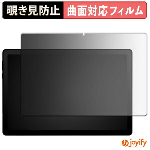 �y TPU �`�����h�~ �z�t�B���� HiGrace A7WH �v���C�o�V�[�t�B���^�[ �ی�t�B���� �S�ʕی� �u���[���C�g�J�b�g �`���ݖh�~�t�B���� �̂������h�~ �A���`�O���A