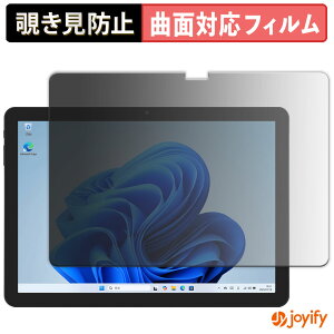 s|Cg2{t y TPU `h~ ztB aiwa tab WS10L vCoV[tB^[ یtB Sʕی u[CgJbg `ݖh~tB ̂h~ A`OA