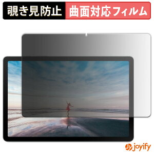 y TPU `h~ ztB Samsung Galaxy Tab S10 Lite ( Wi-Fi ) vCoV[tB^[ یtB Sʕی u[CgJbg `ݖh~tB ̂h~ A`OA