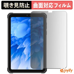 y TPU `h~ ztB OUKITEL RT3 Plus vCoV[tB^[ یtB Sʕی u[CgJbg `ݖh~tB ̂h~ A`OA